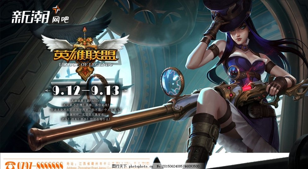 AL战队斩获淘汰赛席位：关键对决团战表现剖析与晋级意义解析